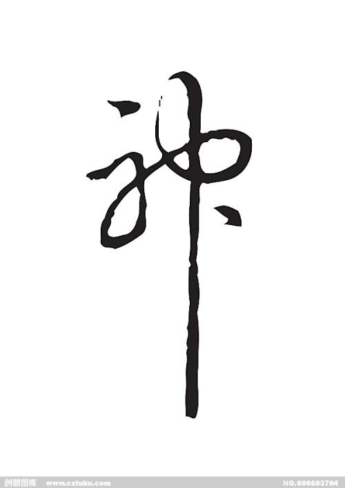 国立矿业大学学位证购买